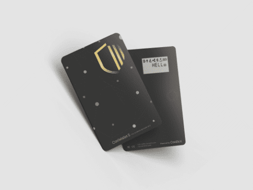 CoolWallet S