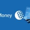 Webmoney Verified Account